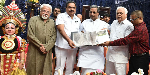 Keshav Vilttla book Facets of Karnataka
